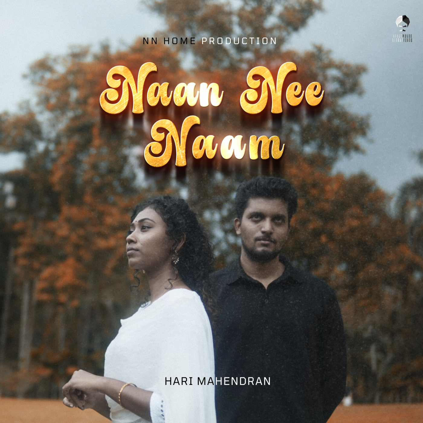 Neethaan