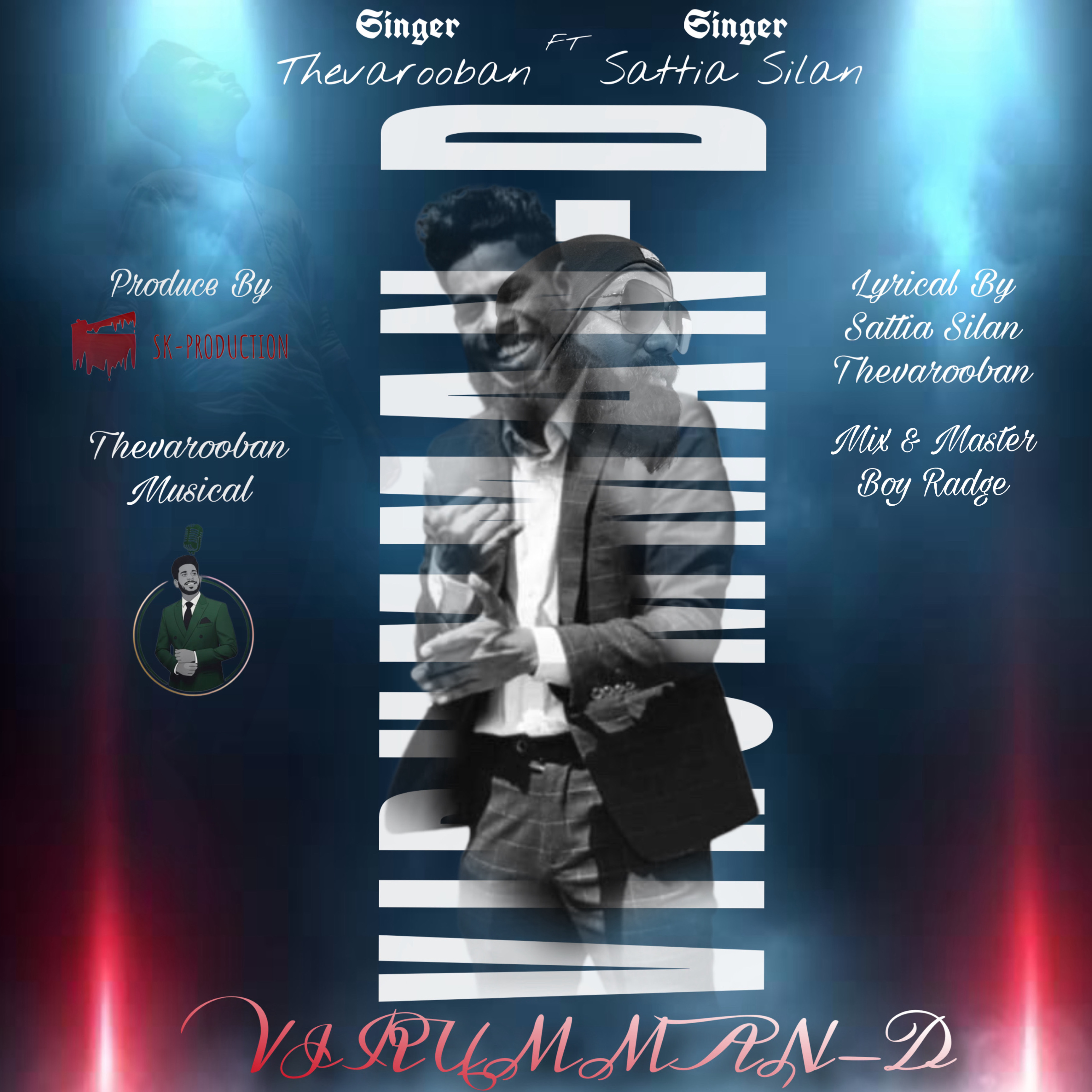 Virumman-D
