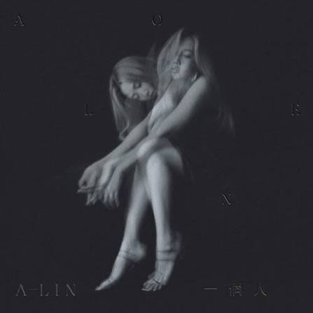 推荐歌曲：一个人