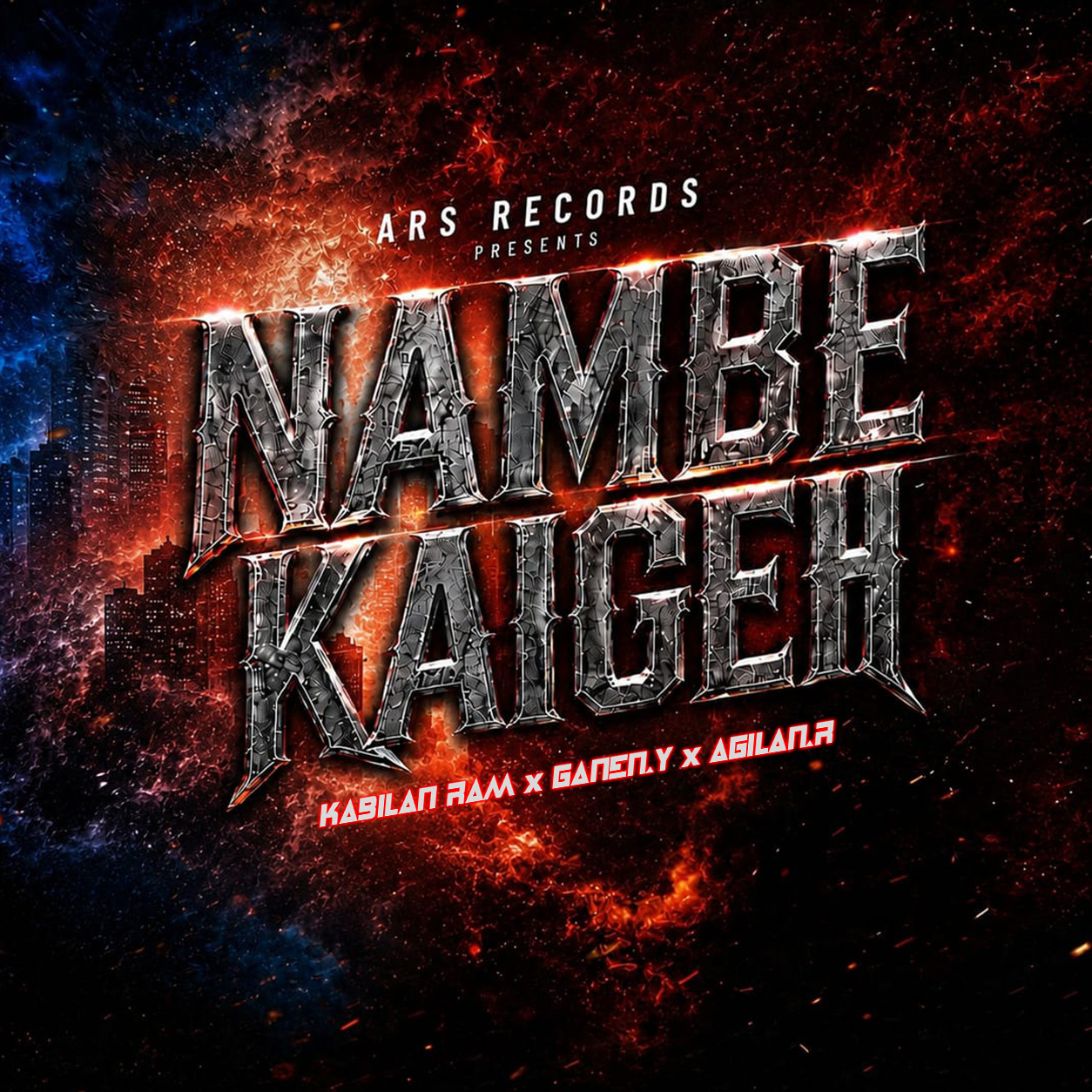 Nambe Kaigeh