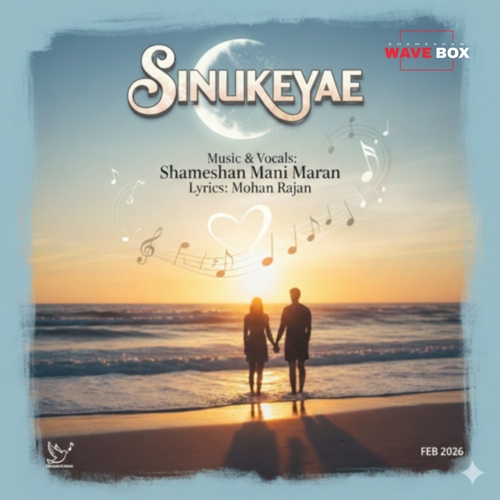 Sinukeyae
