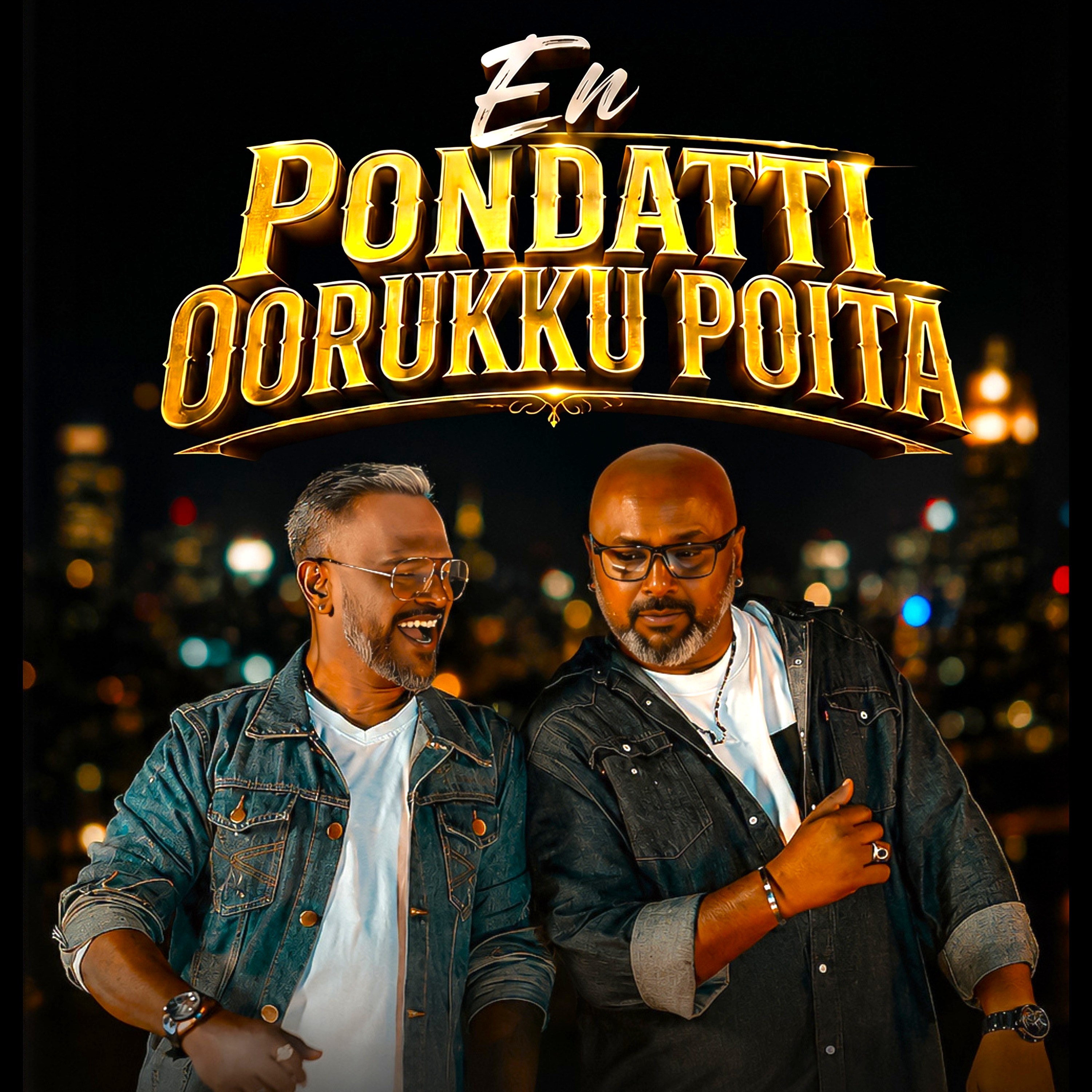 En Pondatti Oorukku Poita