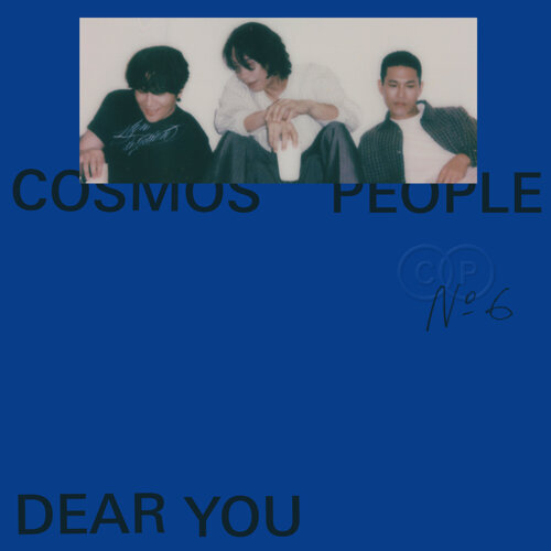 推荐歌曲：Dear You