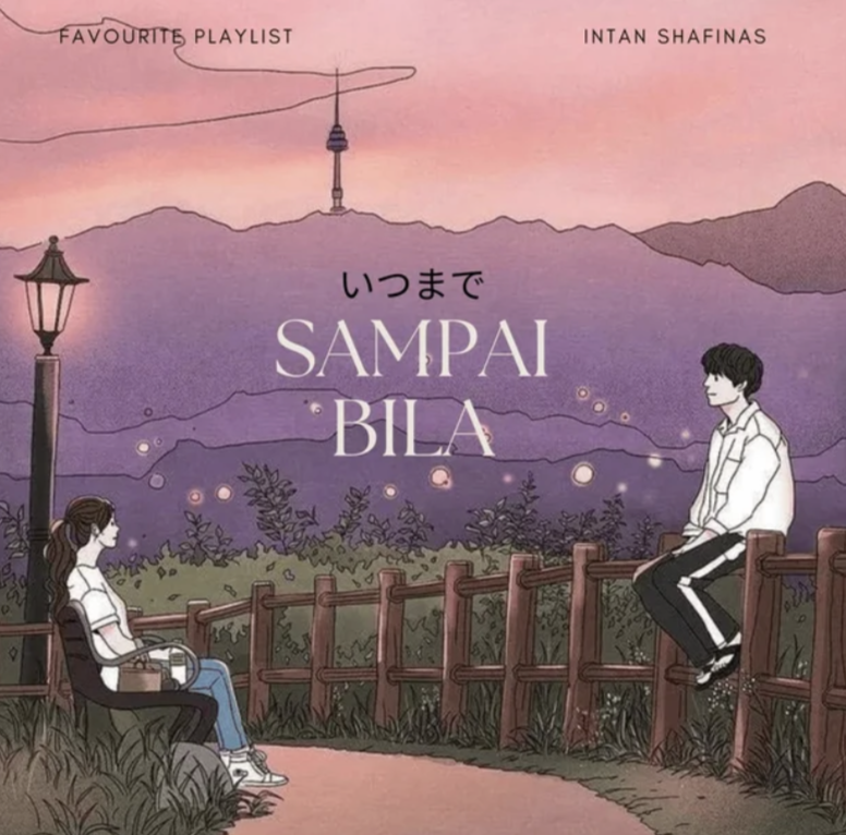 Sampai Bila