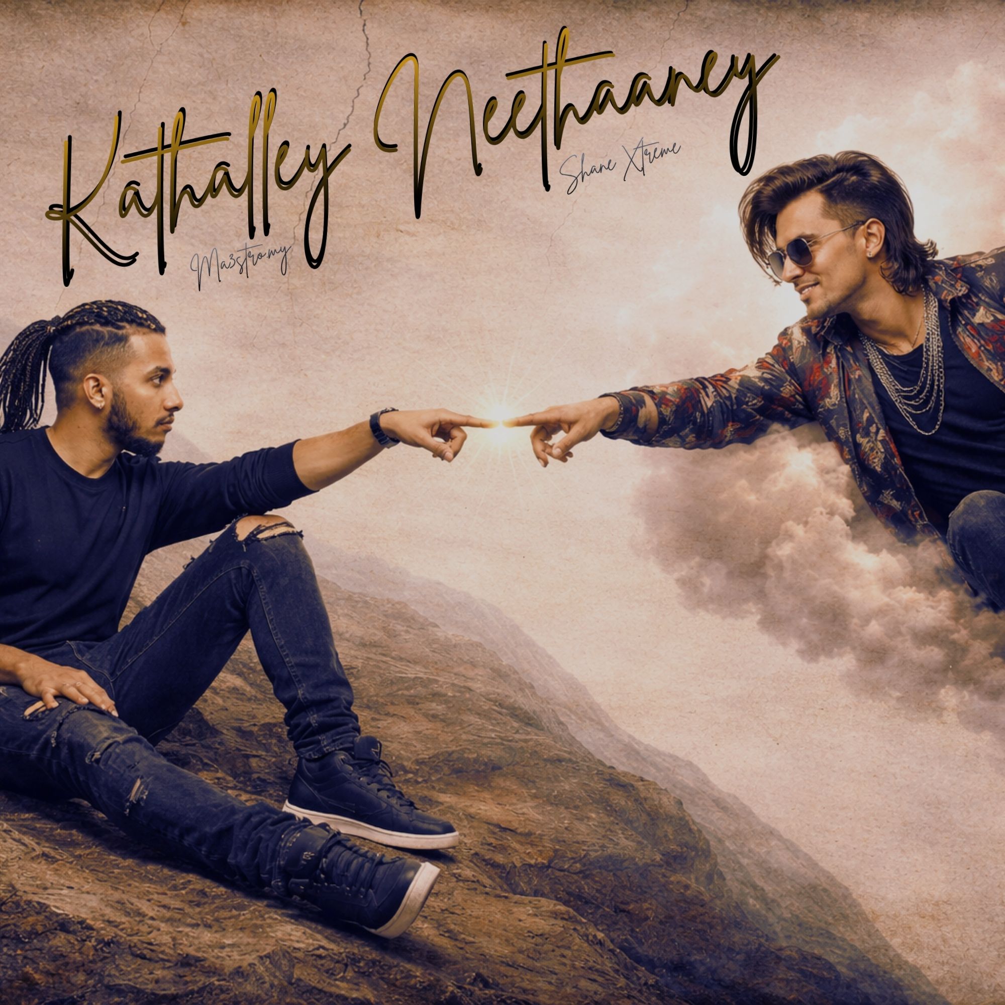 Kaathalley Neethaaney