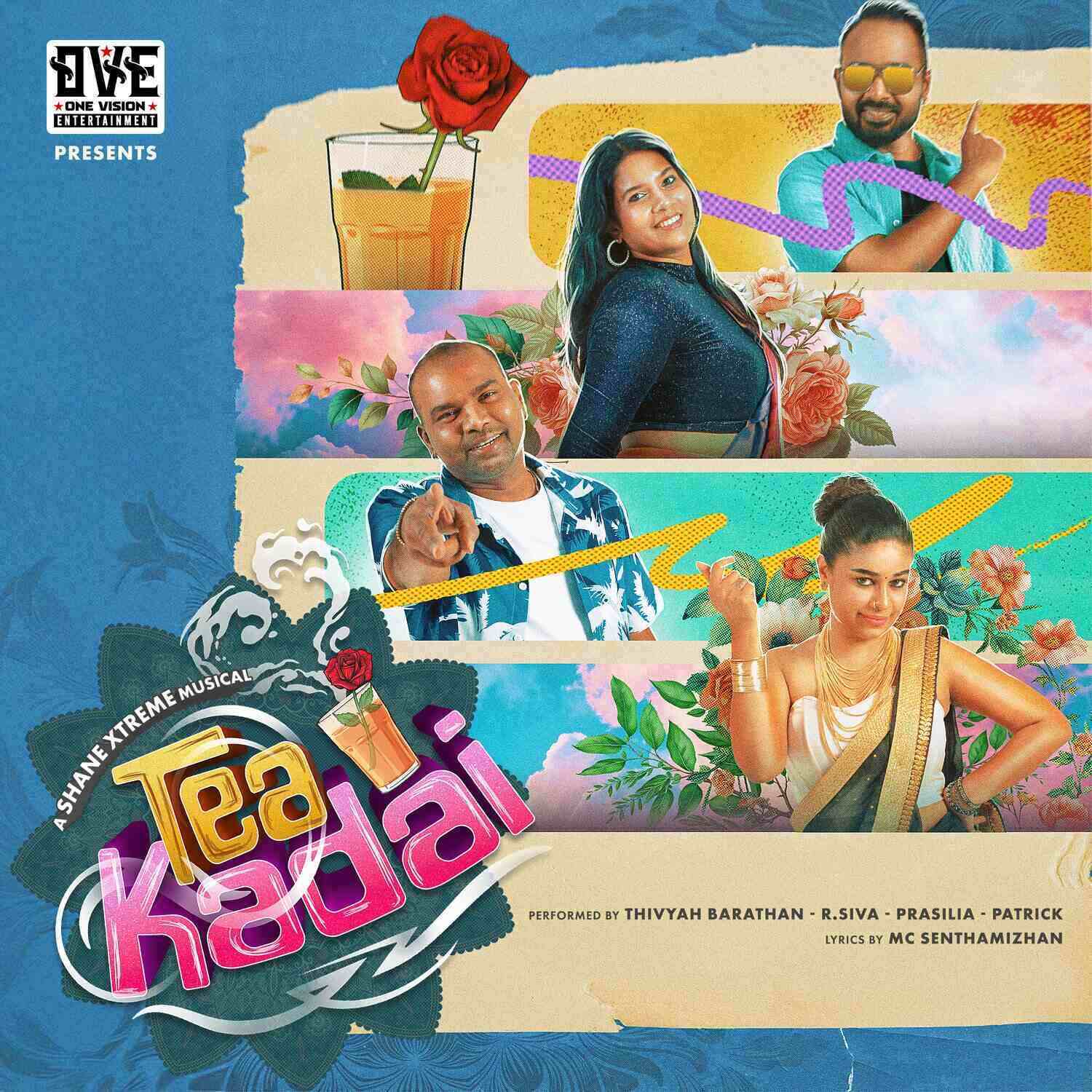 Tea Kadai