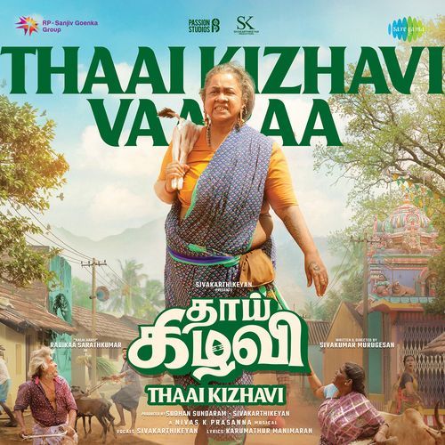 Thaai Kizhavi Varaa