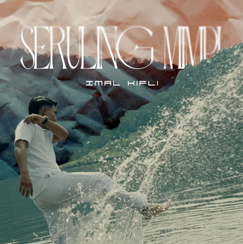 Seruling Mimpi