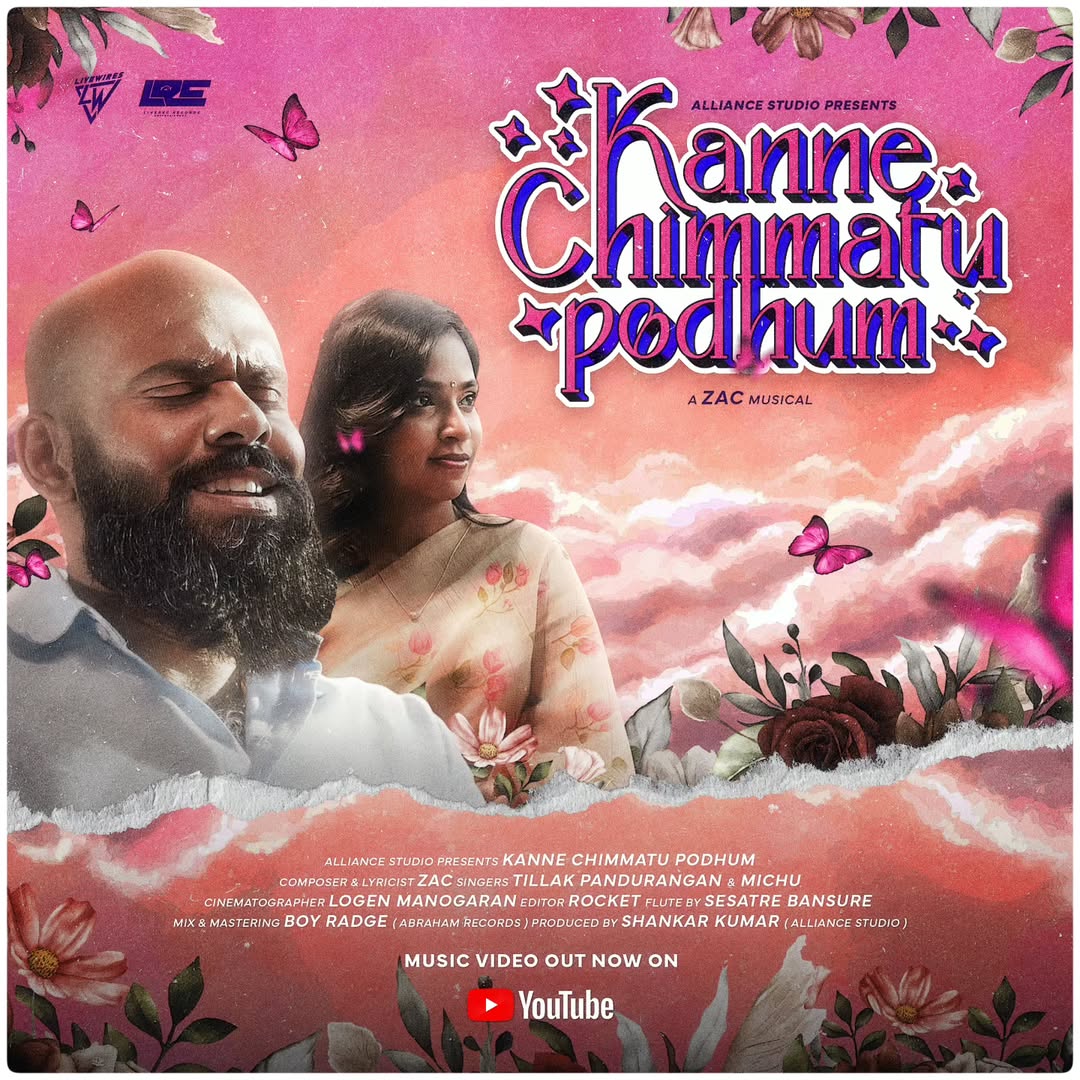 Kanne Chimmattu