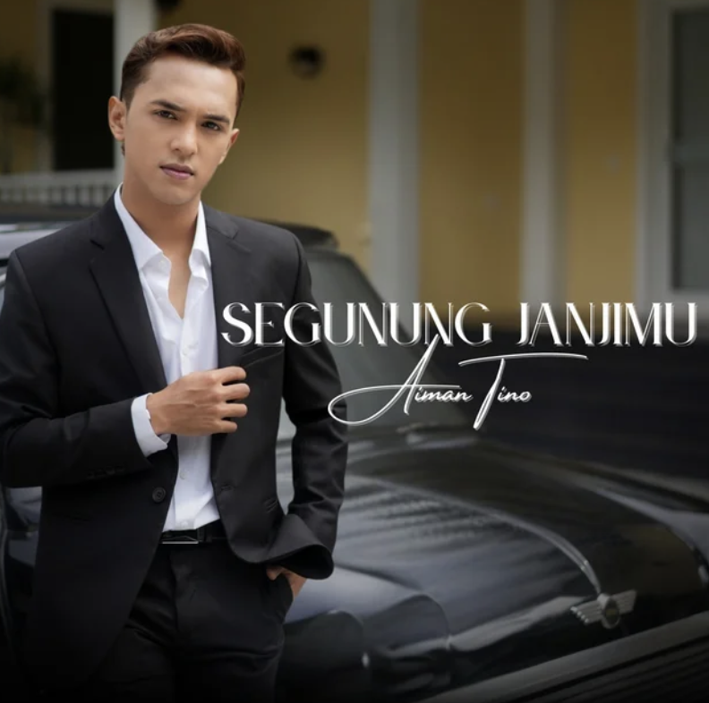 Segunung Janjimu