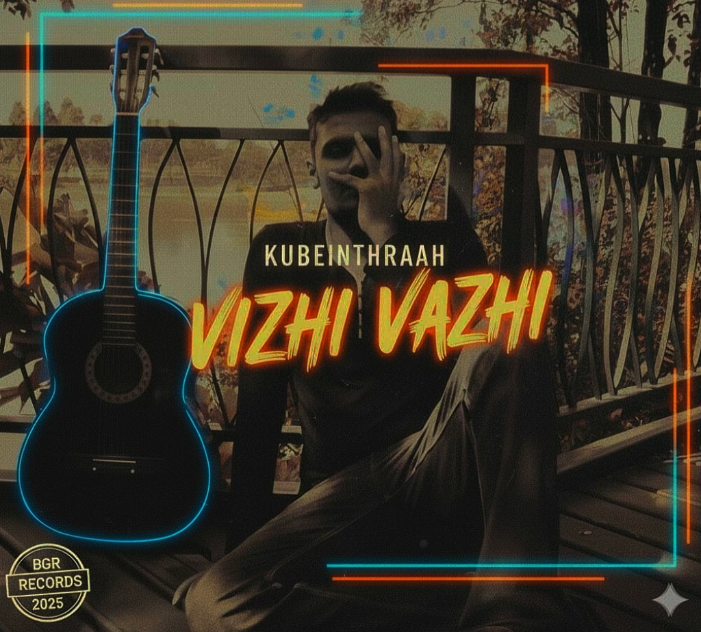Vizhi Vazhi