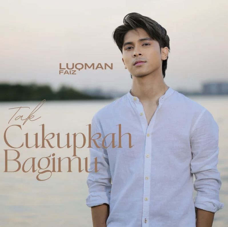 Tak Cukup Bagimu