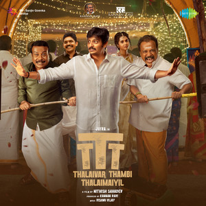 Thalaivar Thambi Thalaimaiyil Theme