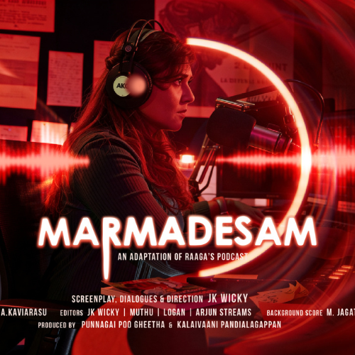Marmadesam Female Version