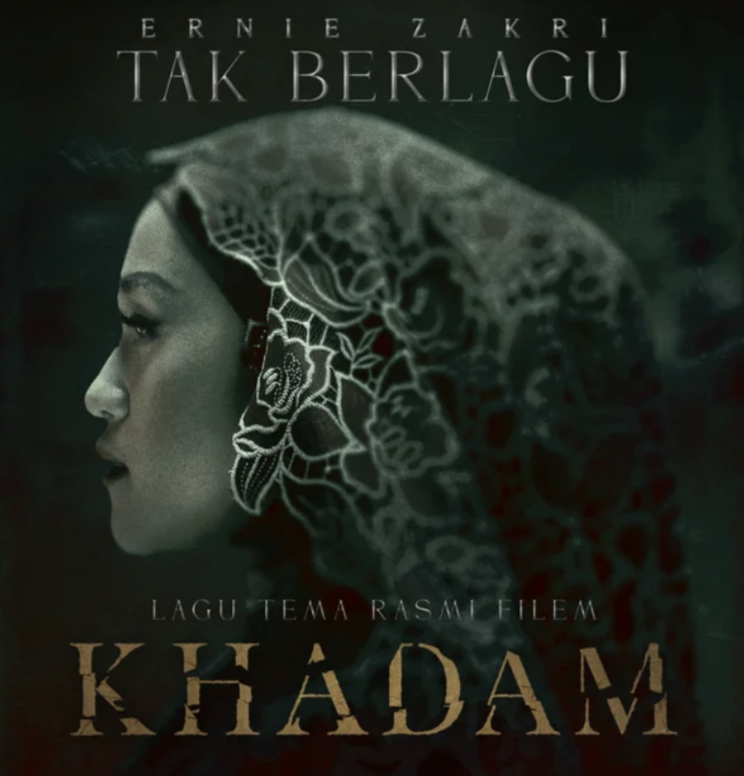 Tak Berlagu