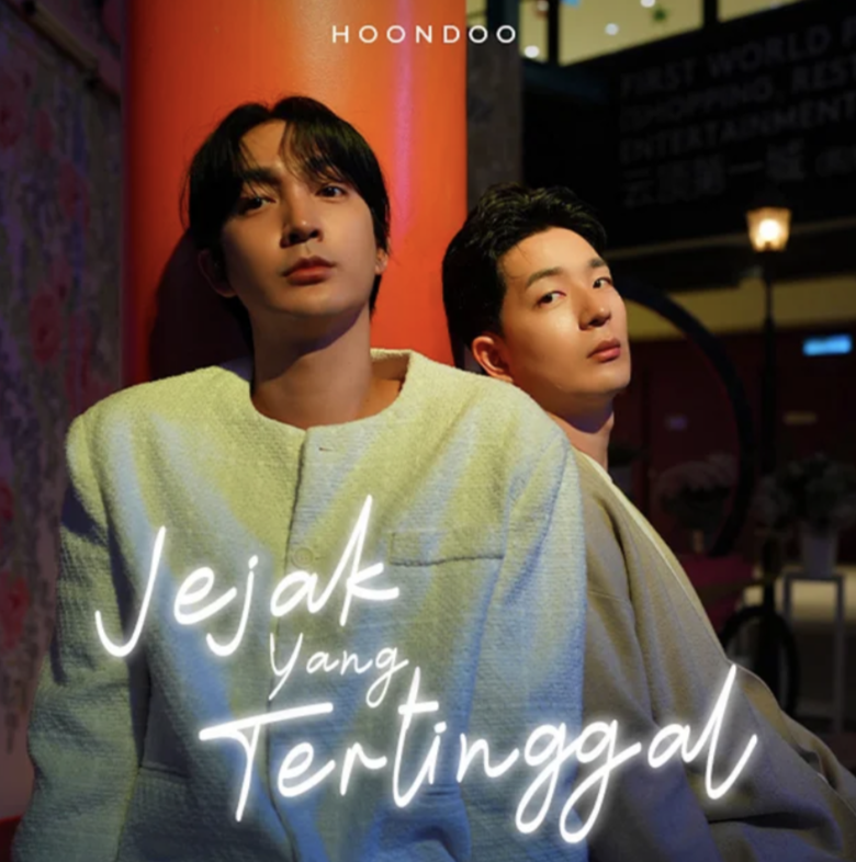 Jejak Yang Tertinggal