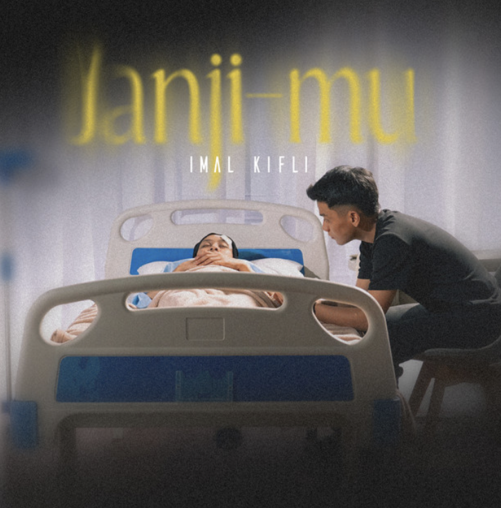 Janjimu