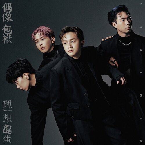 推荐歌曲：最后一个谎