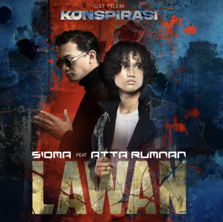 LAWAN
