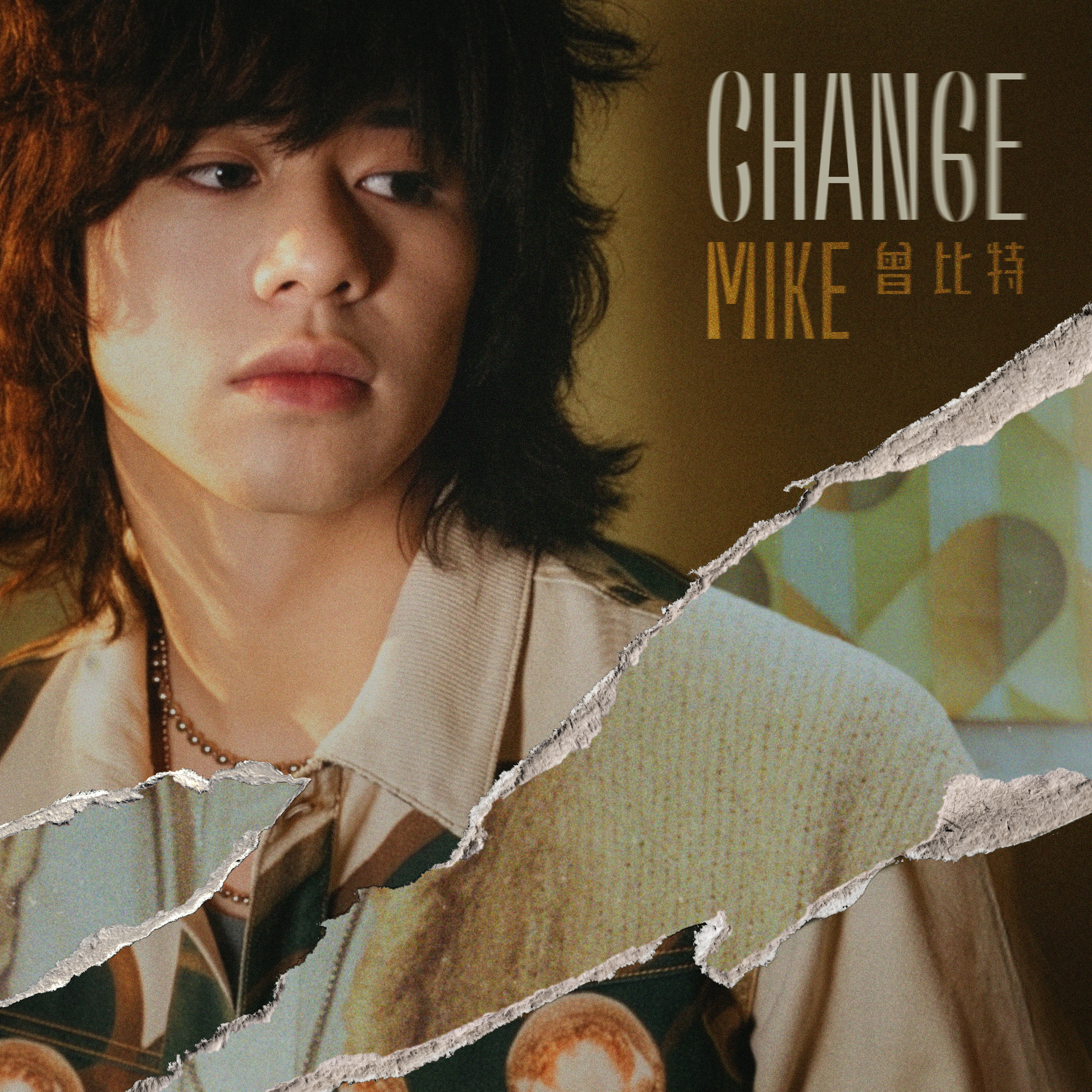 推荐歌曲 ：Change