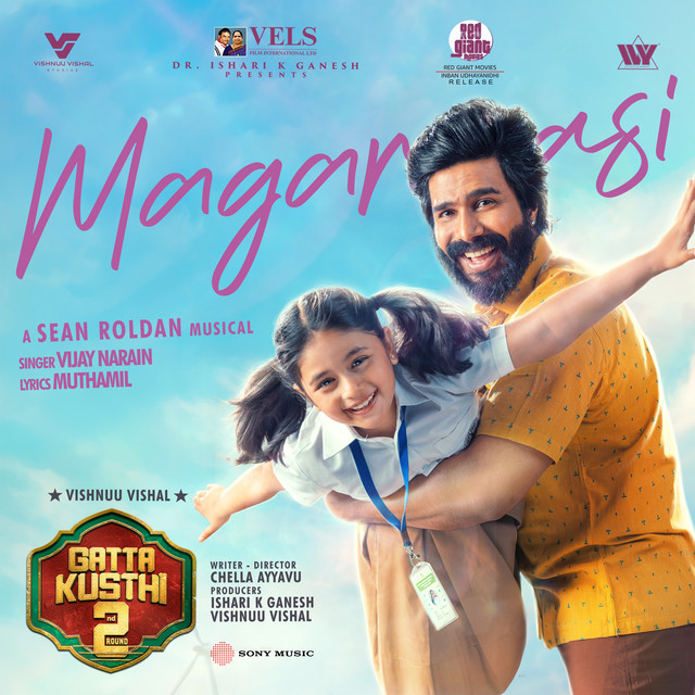 Magaraasi