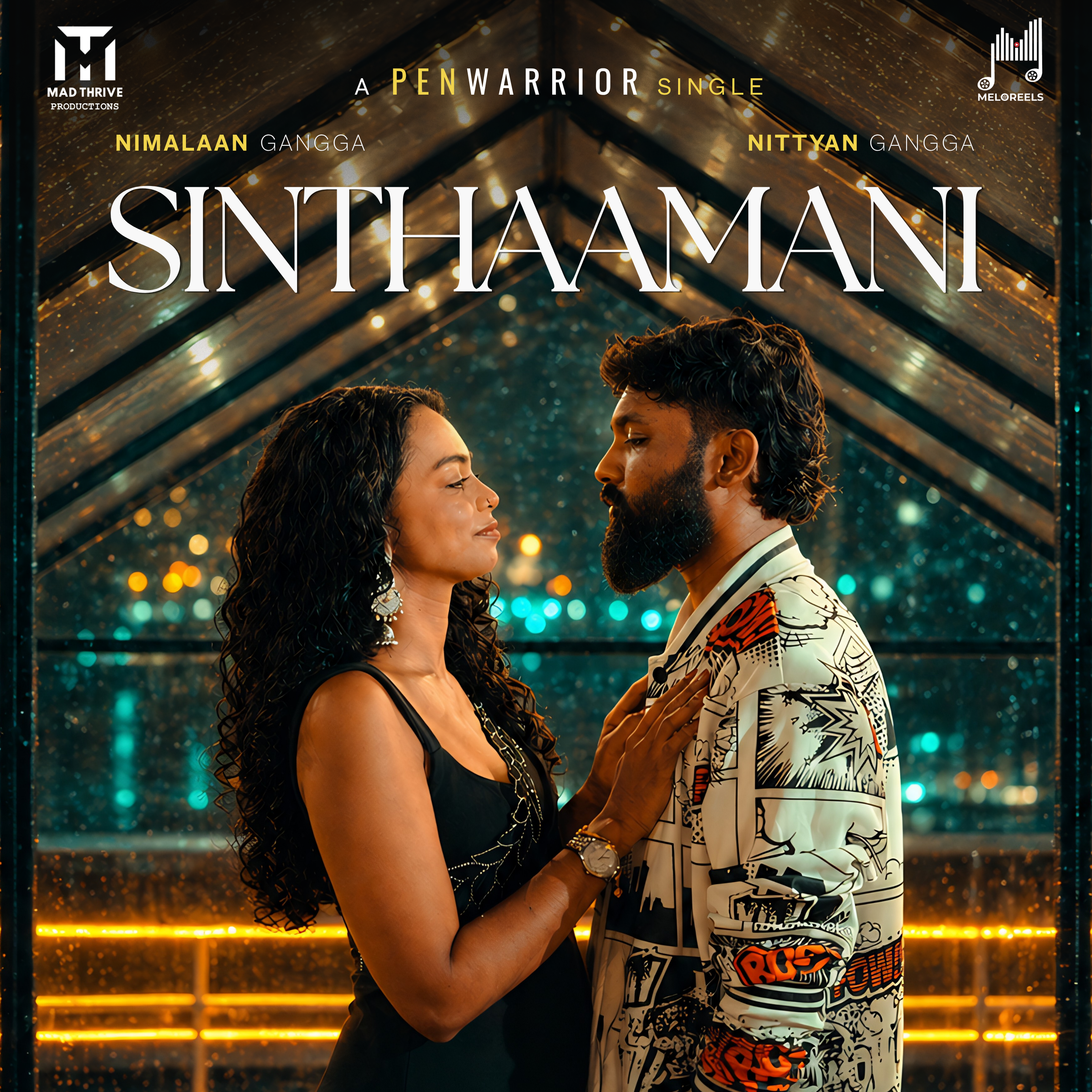 Sinthaamani
