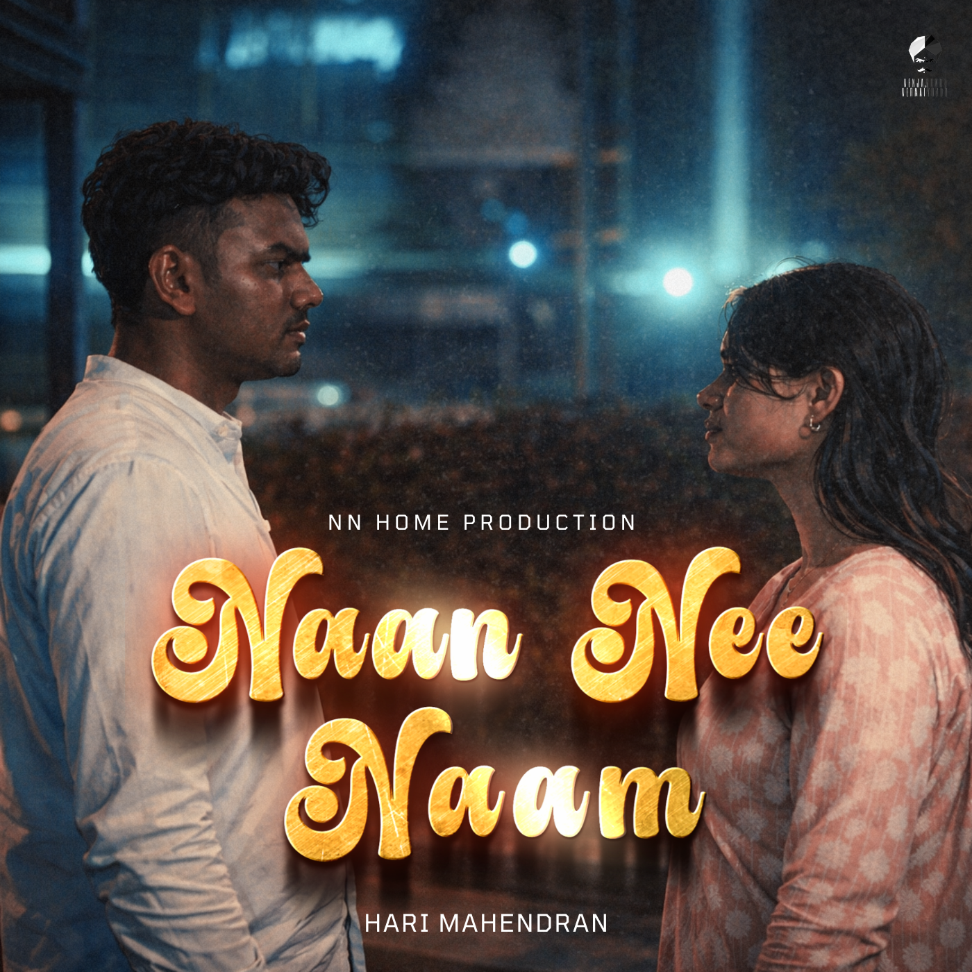 Neeyum Naanum Naamum