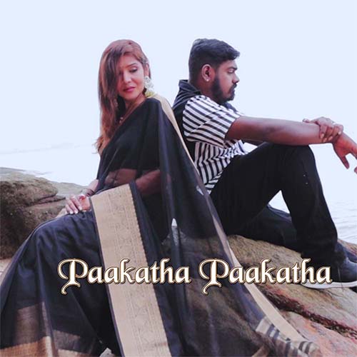 Paakatha Paakatha