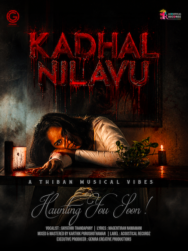 Kadhal Nilavu