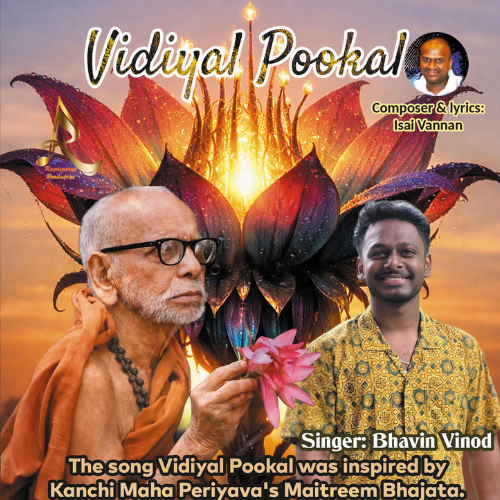 Vidiyal Pookal