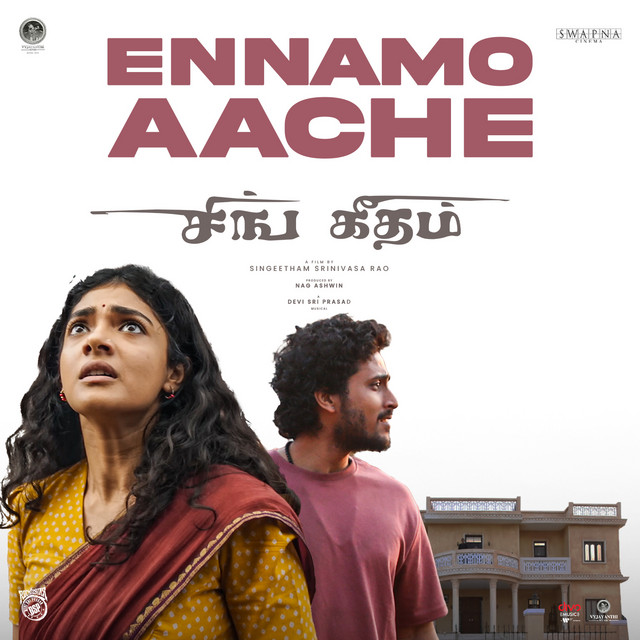 Ennamo Aache