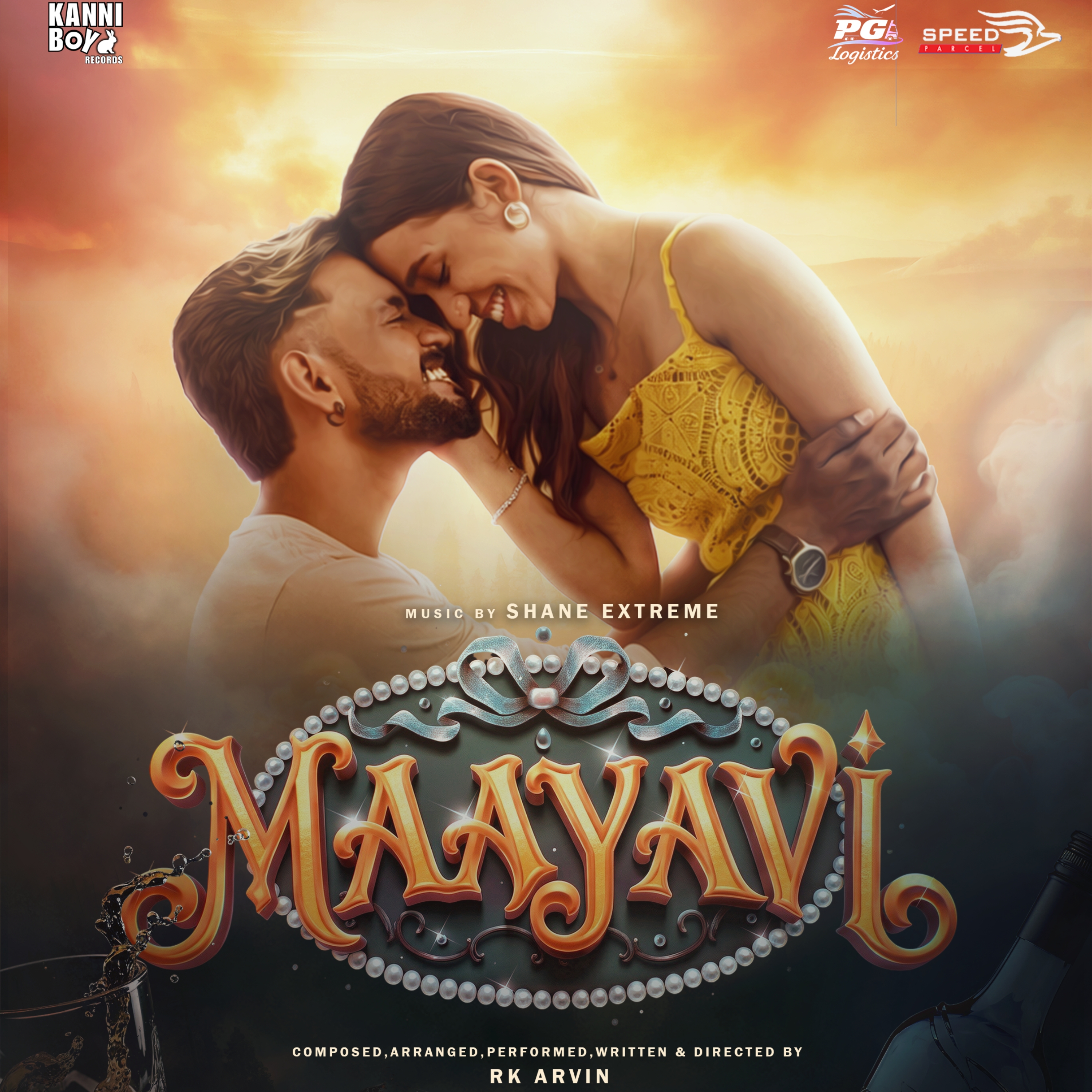 Maayavi