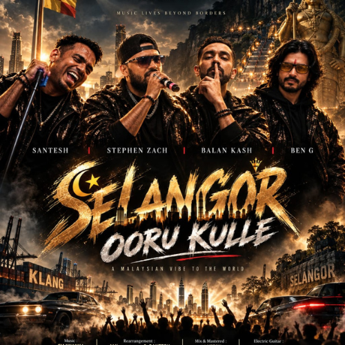 Selangor Ooru Kulle
