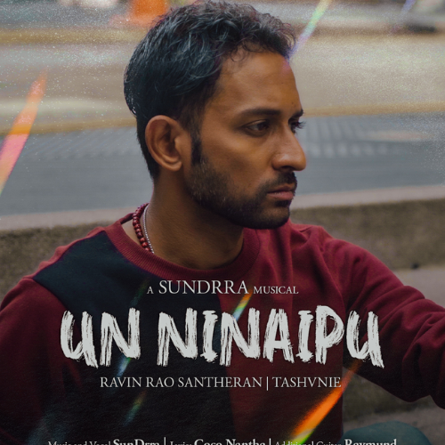 Un Ninaipu