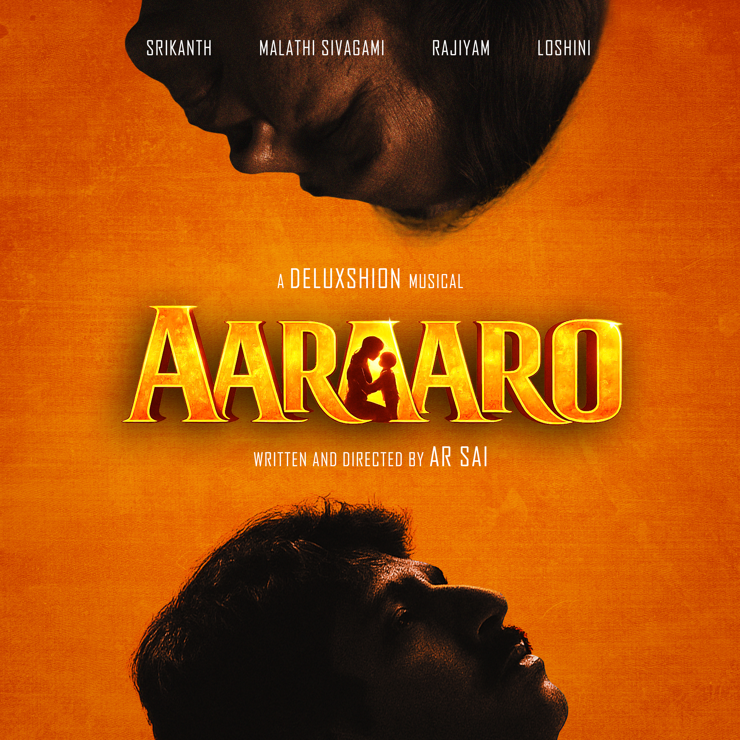 Aararoo